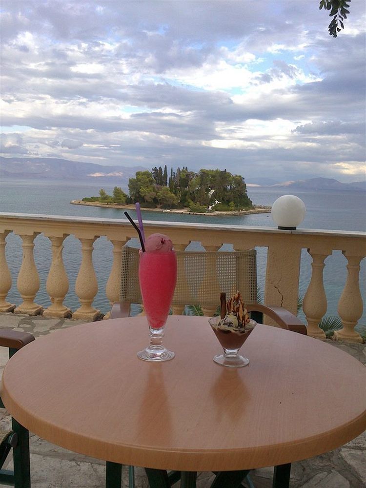 Aegli Hotel Perama (Corfu)